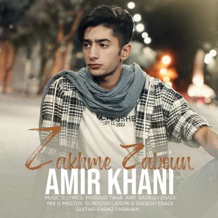 Amir Khani – Zakhme Zaboon